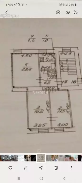 3-к кв. Санкт-Петербург просп. Стачек, 24 (71.7 м) - Фото 2