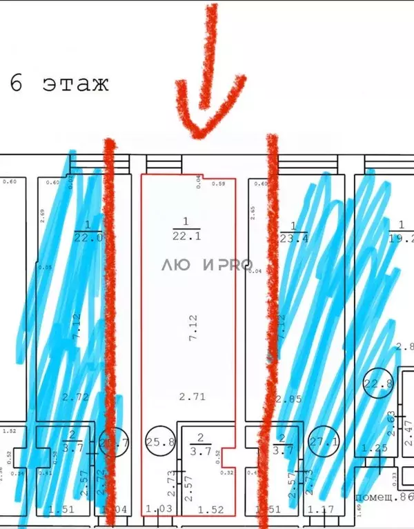 Студия Башкортостан, Уфа ул. Менделеева, 137к3 (25.0 м) - Фото 2