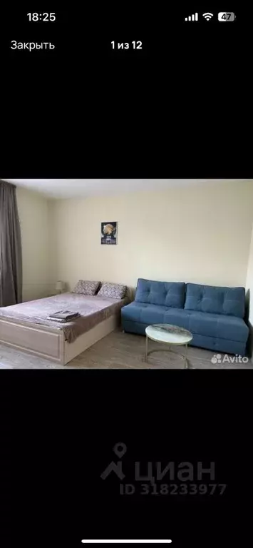 1-к кв. Бурятия, Улан-Удэ Ключевская ул., 60Б/1 (39.0 м) - Фото 0