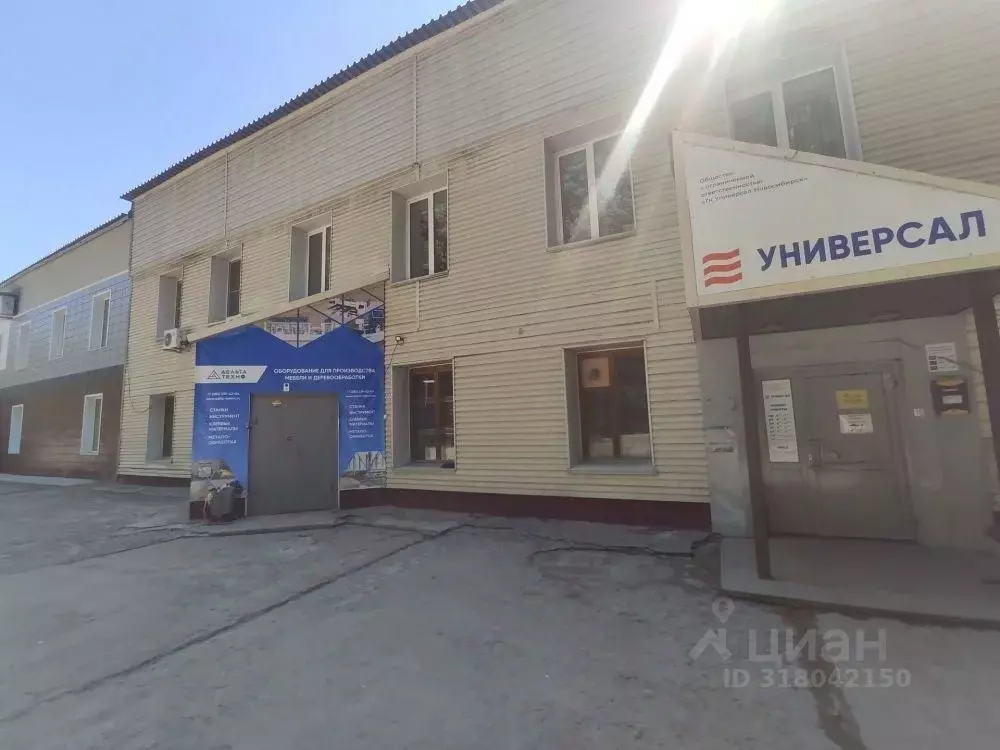 Помещение свободного назначения в Новосибирская область, Новосибирск ... - Фото 0
