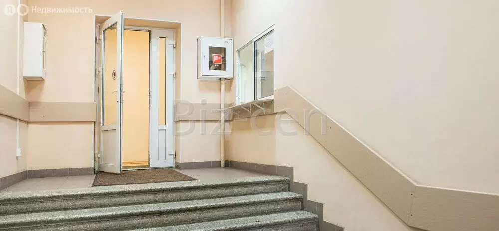 Офис (48.1 м) - Фото 1