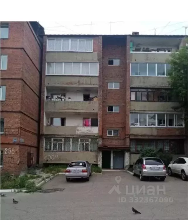 1-к кв. Иркутская область, Иркутск ул. Ярославского, 258б (29.4 м) - Фото 1