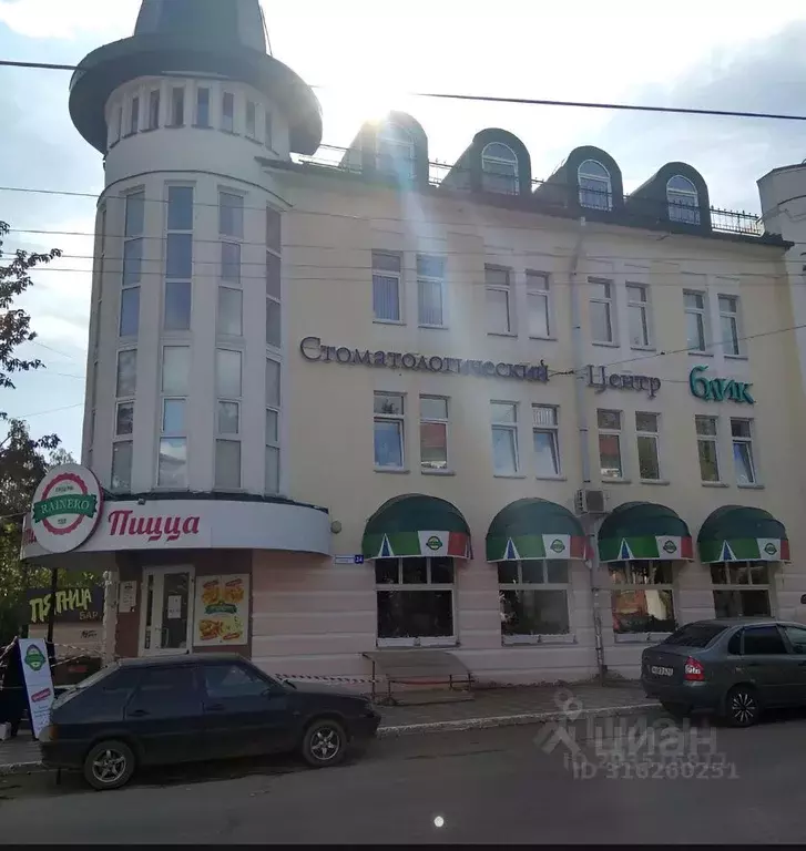 Офис в Кировская область, Киров Московская ул., 24 (18 м) - Фото 2