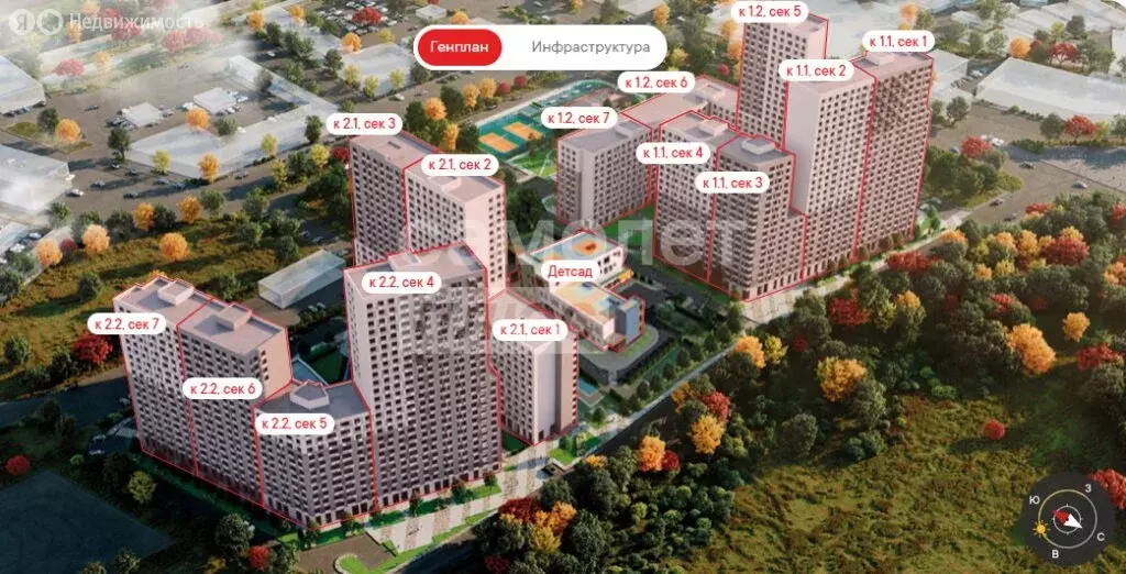 2-комнатная квартира: Люберцы, Солнечная улица, 2 (38.9 м) - Фото 1