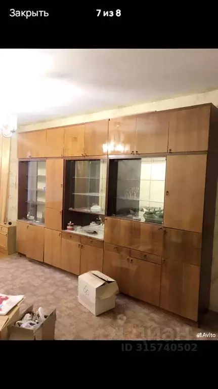 3-к кв. Башкортостан, Уфа ул. Блюхера, 27 (58.4 м) - Фото 2