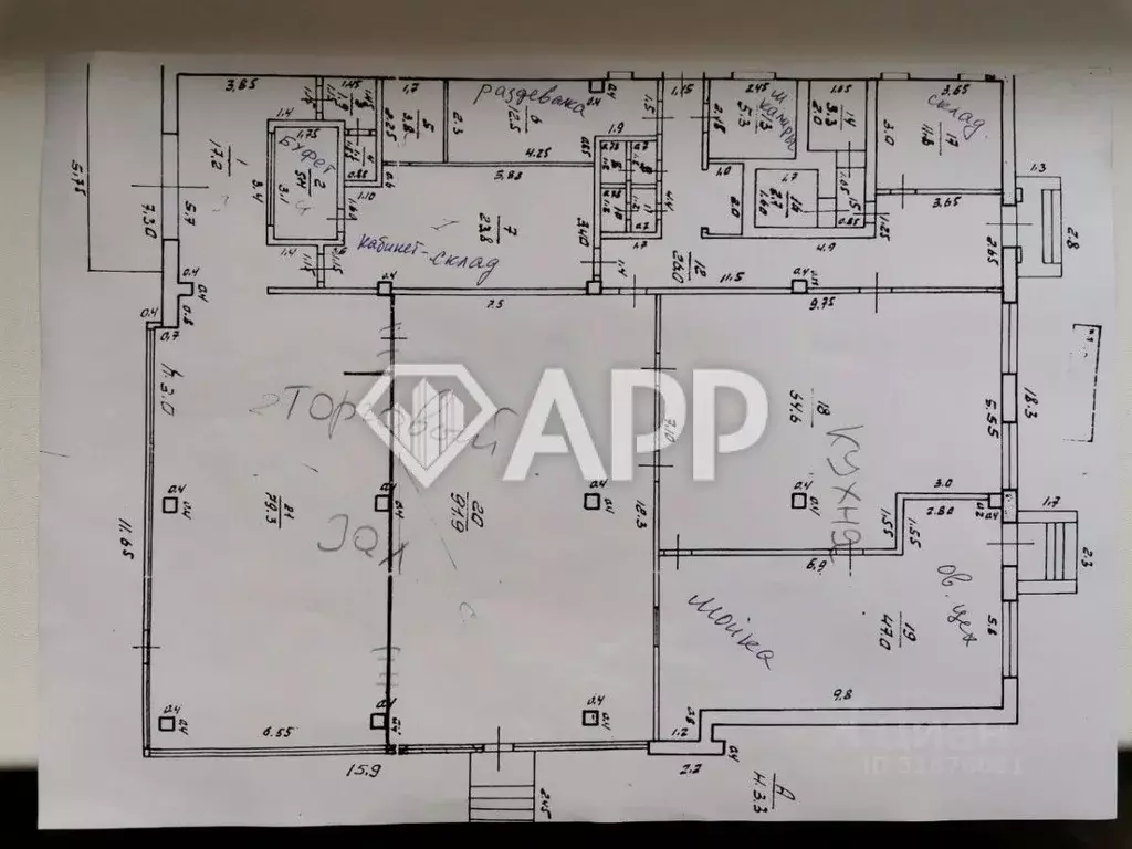 Помещение свободного назначения в Краснодарский край, Геленджик ул. ... - Фото 2