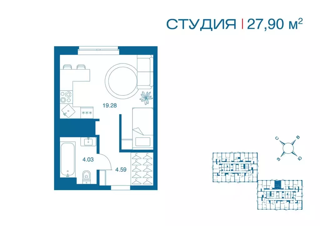 Студия Тульская область, Тула Рязанская ул., 1 (27.9 м) - Фото 1