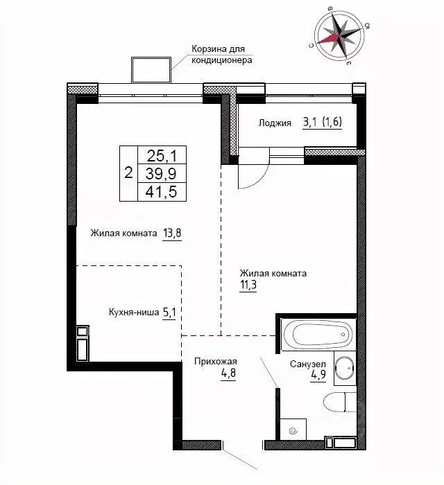 2-к кв. Приморский край, Надеждинский район, пос. Новый ул. Ленина, ... - Фото 0