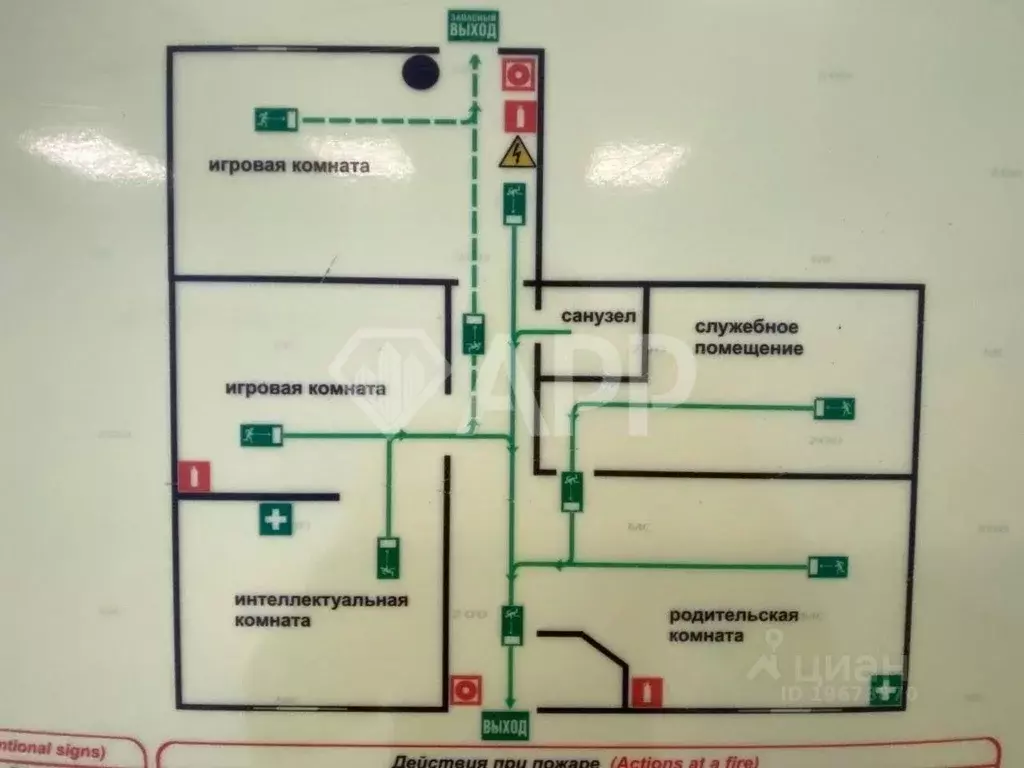 Помещение свободного назначения в Татарстан, Казань ул. Вишневского, 3 ... - Фото 2