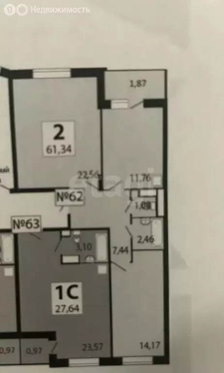 2-комнатная квартира: Люберцы, улица Юности, 11 (61.34 м) - Фото 1