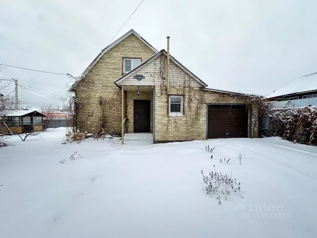 Дом в Алтайский край, Барнаул Революционный пер., 37 (105 м) - Фото 1