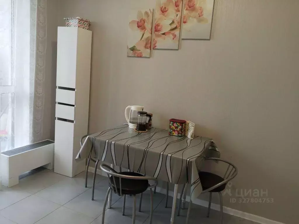 Квартира, 3 комнаты, 84.2 м - Фото 1