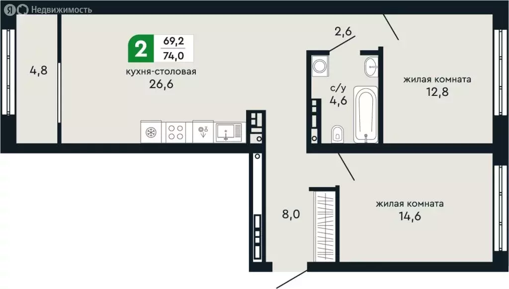 2-комнатная квартира: Верхняя Пышма, улица Бажова, 30А (74 м) - Фото 1