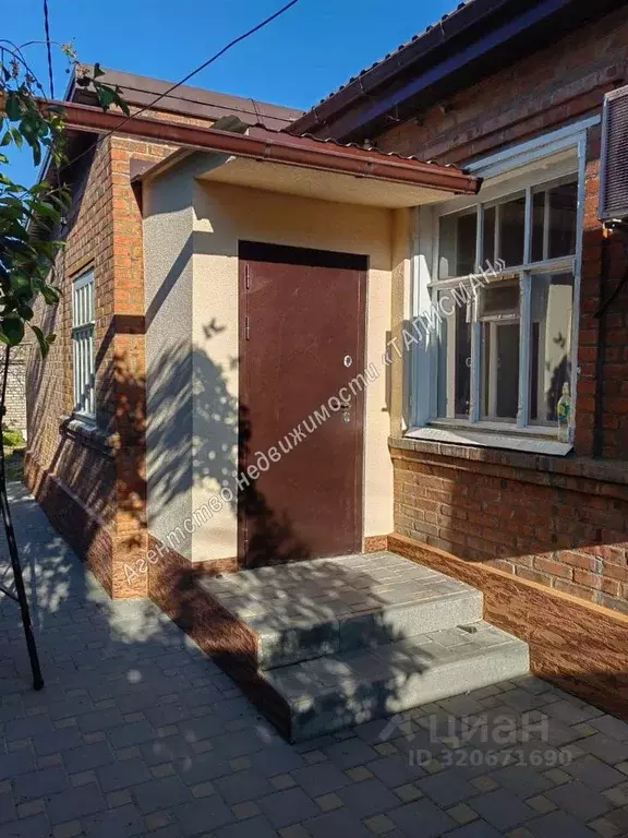 Дом в Ростовская область, Таганрог ул. Островского (62 м) - Фото 1
