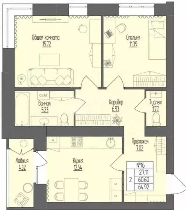 2-к кв. Марий Эл, Йошкар-Ола ул. Анникова, 8Б (64.9 м) - Фото 2