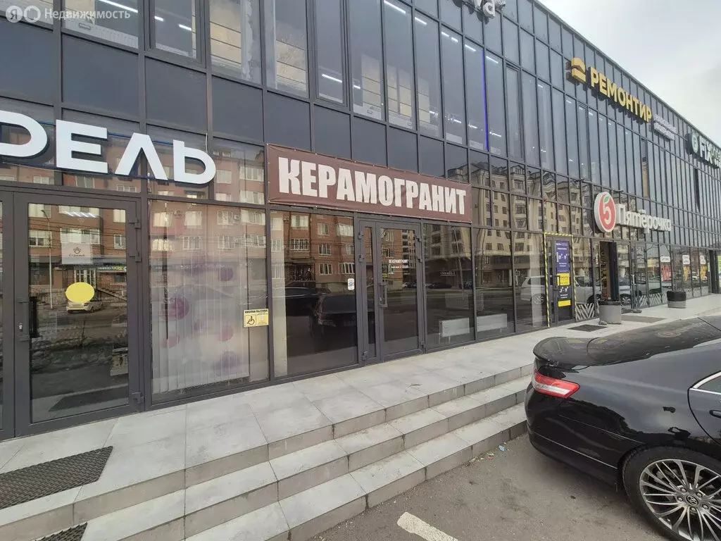 Помещение свободного назначения (150 м) - Фото 1