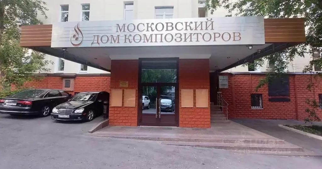 4-к кв. Москва пер. Брюсов, 8-10С2 (133.5 м) - Фото 0