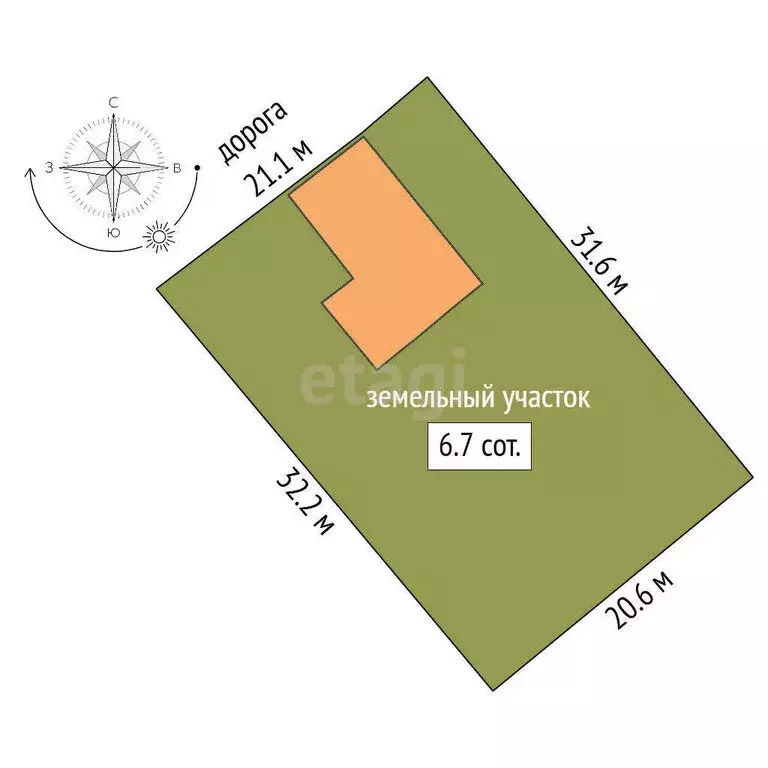 Дом в Ялуторовск, улица Ватутина (64.5 м) - Фото 1