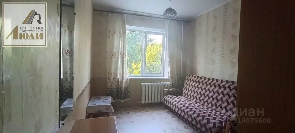 Комната Новосибирская область, Новосибирск ул. Курчатова, 3 (10.0 м) - Фото 0