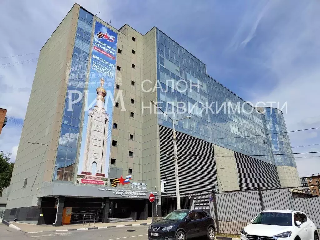 Офис в Белгородская область, Белгород просп. Славы, 28 (90 м) - Фото 1