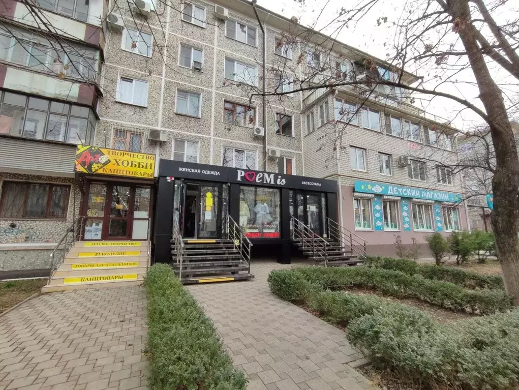 Помещение свободного назначения в Краснодарский край, Краснодар ... - Фото 1