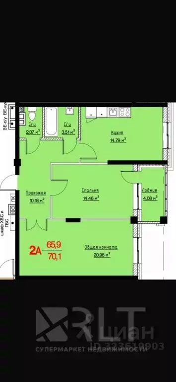 2-к кв. Дагестан, Каспийск ул. Байрамова, 7А (70.0 м) - Фото 2