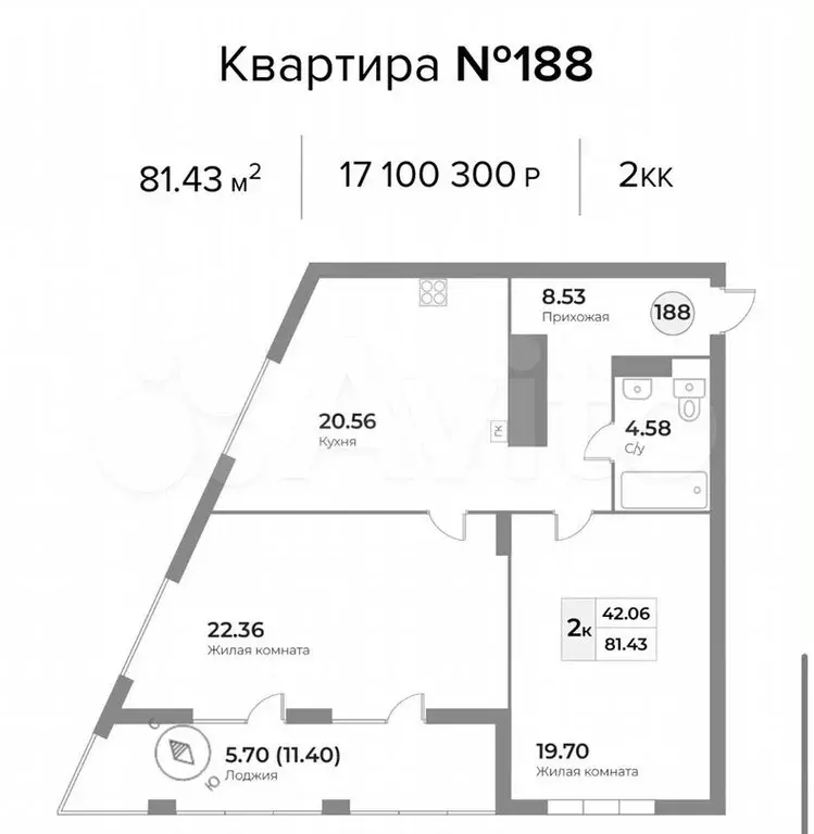 2-к. квартира, 81,4м, 4/7эт. - Фото 1