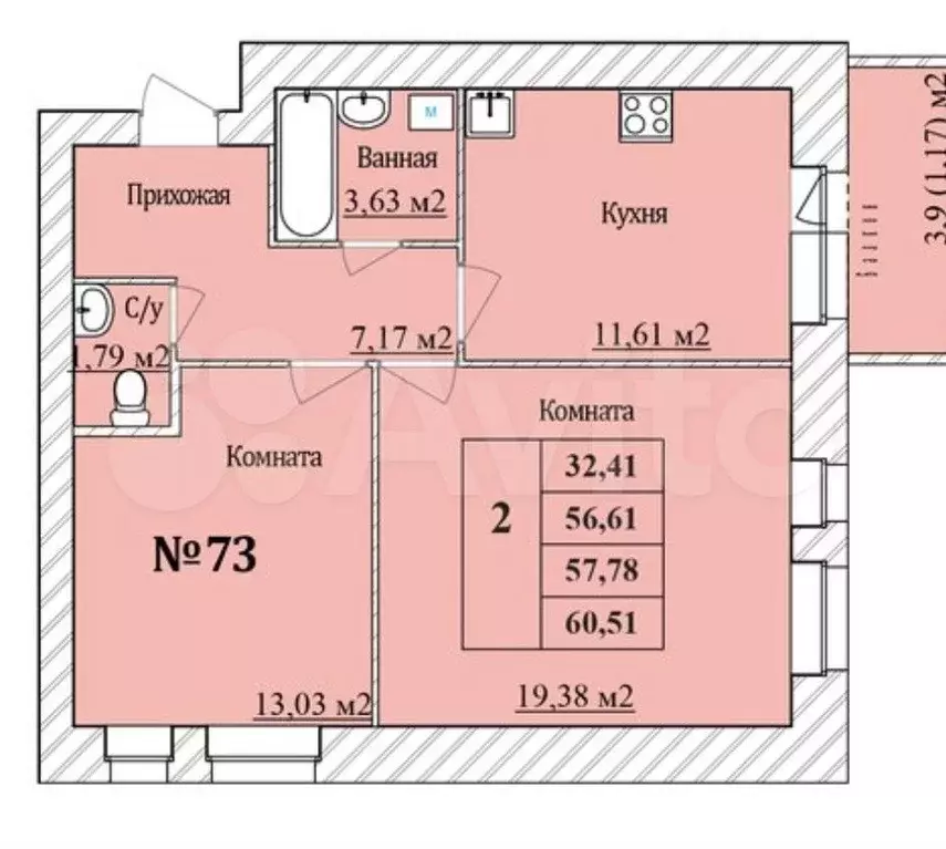 2-к. квартира, 57,8 м, 1/8 эт. - Фото 1