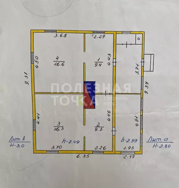 Дом в Новгородская область, Боровичский район, Прогресское с/пос, д. ... - Фото 2