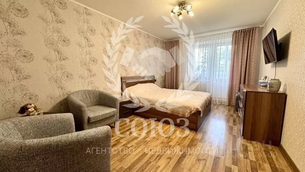 1-к кв. Калужская область, Калуга ул. Центральная, 4 (36.5 м) - Фото 1