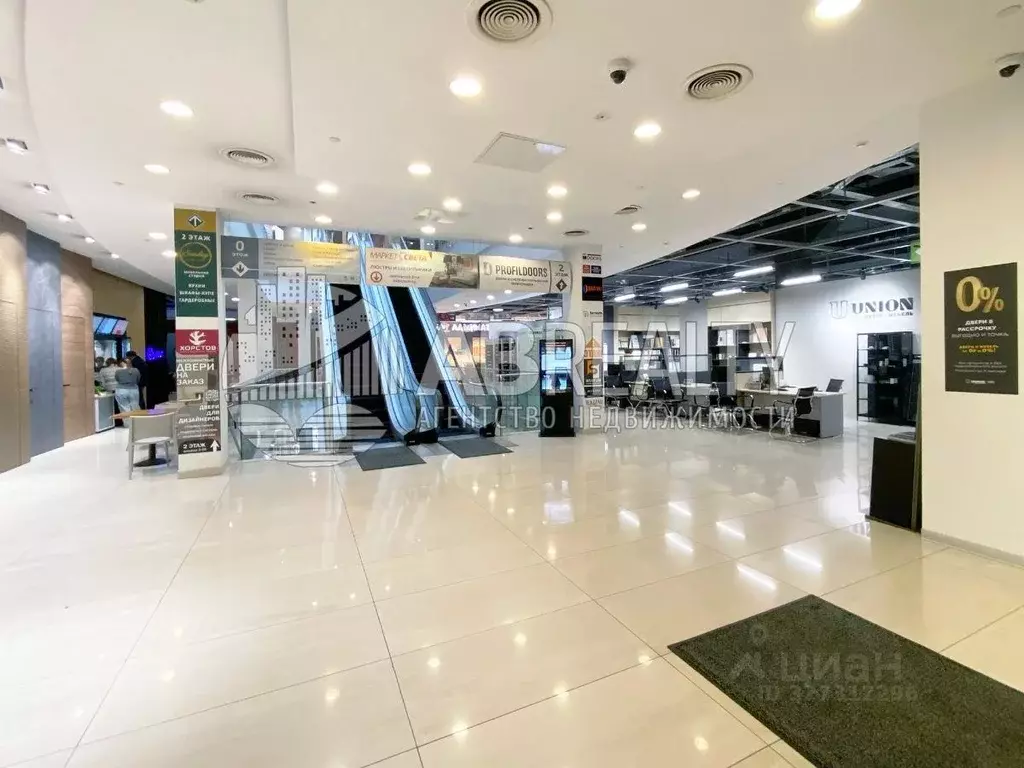 Торговая площадь в Москва Рябиновая ул., 41к1 (281 м) - Фото 1