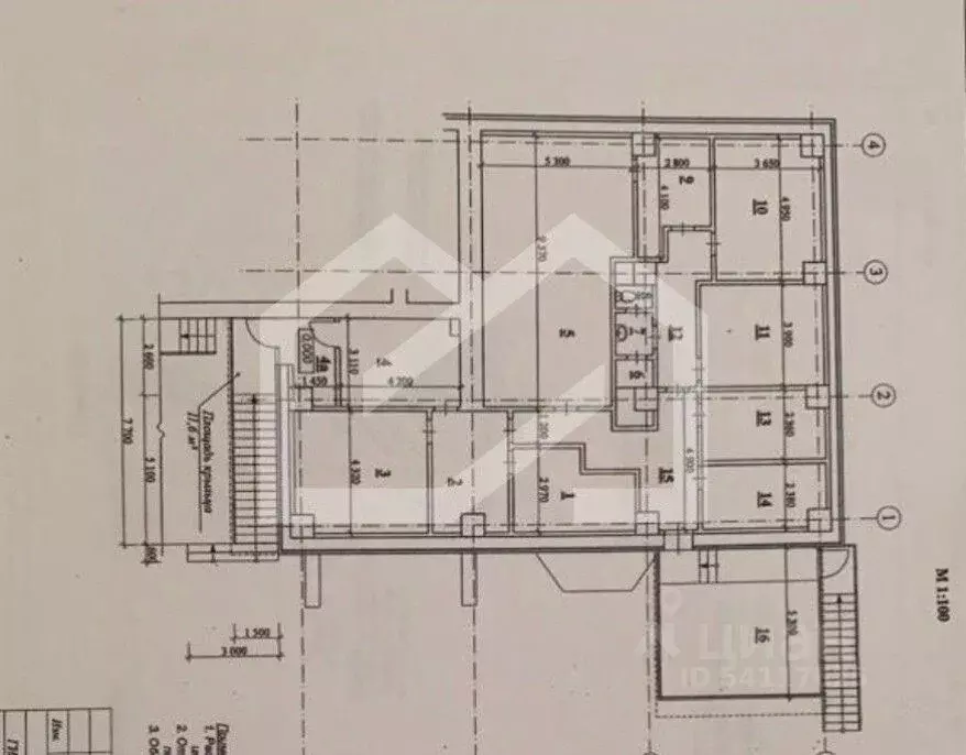 Торговая площадь в Москва ул. Новый Арбат, 16 (222 м) - Фото 2