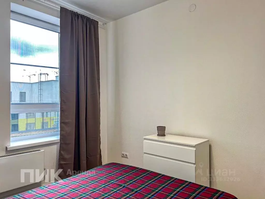 1-к кв. Москва ул. Саларьевская, 10к1 (35.4 м) - Фото 2