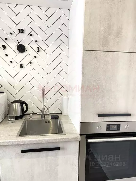 Студия Ростовская область, Ростов-на-Дону ул. 1-й Конной Армии, 13Вс2 ... - Фото 1