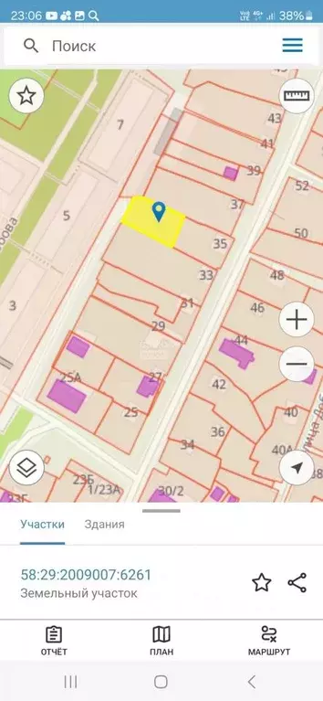 Участок в Пензенская область, Пенза ул. Добролюбова, 35 (6.59 сот.) - Фото 1