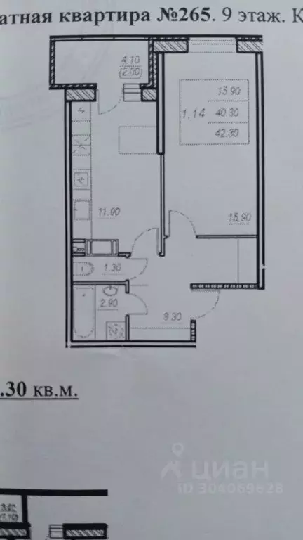 1-к кв. Санкт-Петербург Екатерининский просп., 2 (40.2 м) - Фото 0