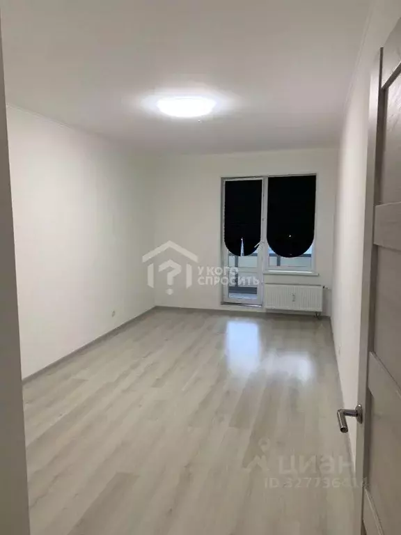 Квартира, студия, 25 м - Фото 1