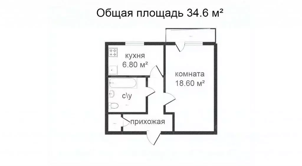 1-к кв. Вологодская область, Вологда Воркутинская ул., 11 (34.6 м) - Фото 2