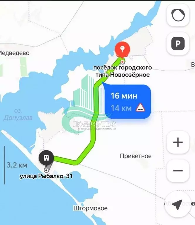 Участок в Республика Крым, городской округ Евпатория, посёлок ... - Фото 1