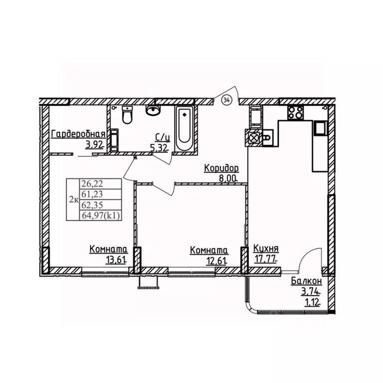 2-к кв. Калининградская область, Калининград ул. Дубовая Аллея (62.35 ... - Фото 1
