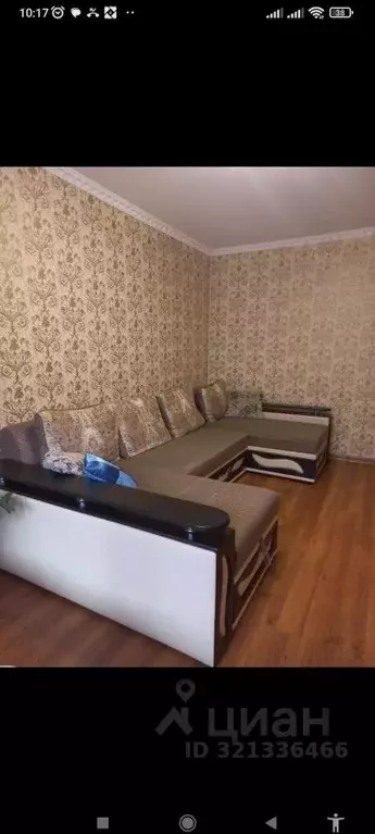 2-к кв. Кабардино-Балкария, Тырныауз Эльбрусский район, Эльбрусский ... - Фото 1