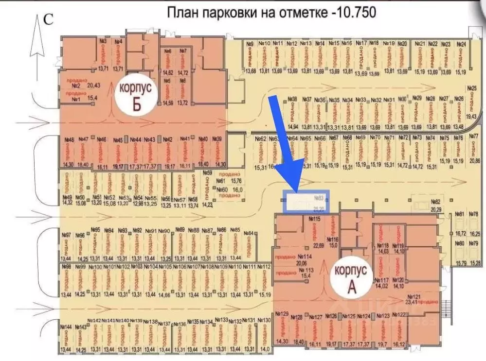 Гараж в Томская область, Томск Уютный жилой квартал, ул. Маяковского, ... - Фото 0