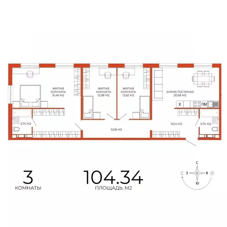 3-к кв. Пензенская область, Пенза ул. Яшиной, 18 (104.34 м) - Фото 1