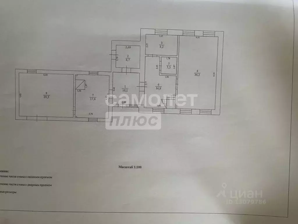 Коттедж в Забайкальский край, Читинский район, с. Засопка Совхозная ... - Фото 2