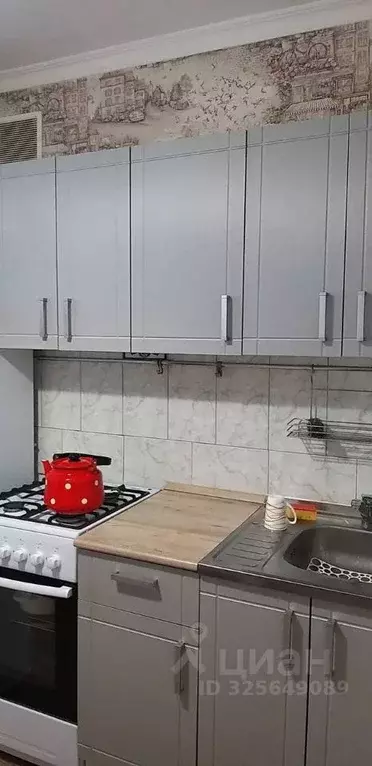 2-к кв. Московская область, Химки просп. Мира, 11 (45.0 м) - Фото 0