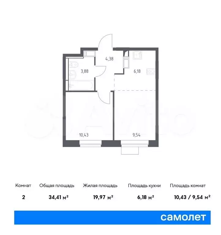 1-к. квартира, 34,4 м, 11/12 эт. - Фото 0