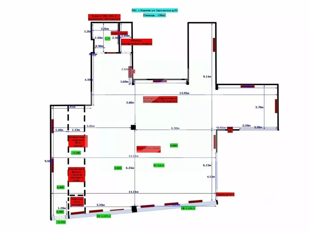 Помещение свободного назначения в Московская область, Королев ул. ... - Фото 2