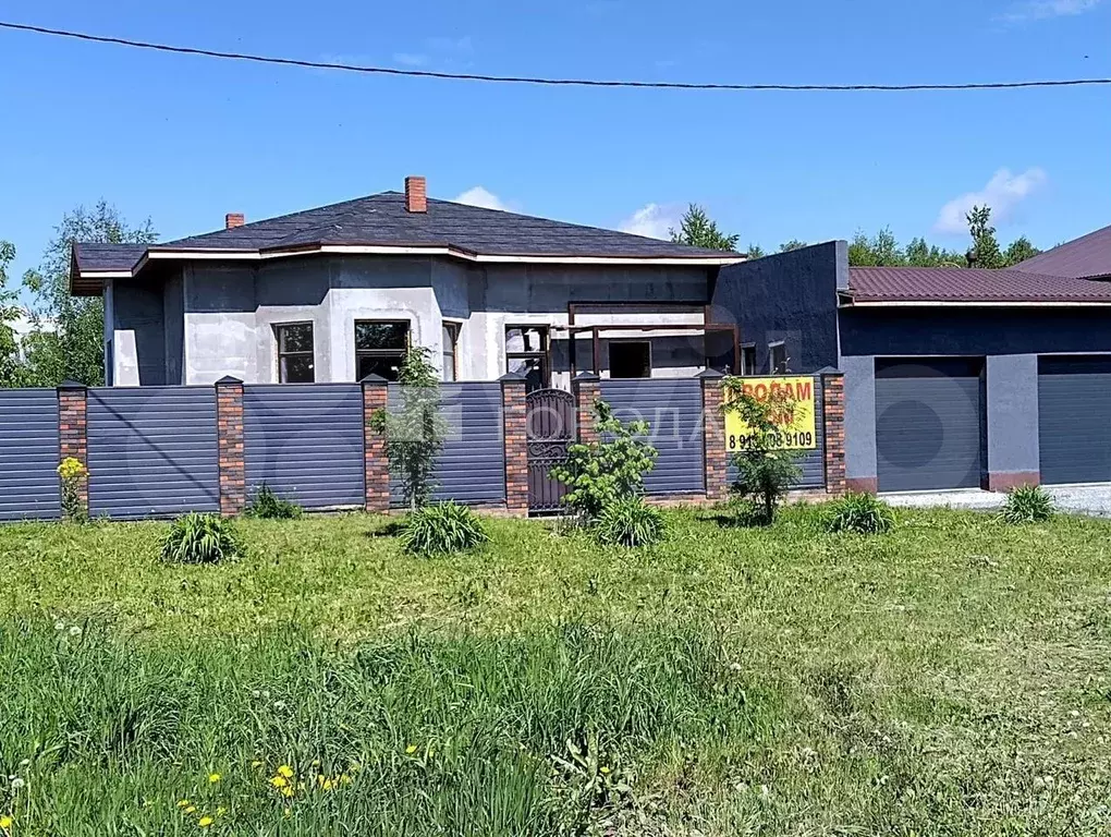 Дом 120 м на участке 10 сот. - Фото 0