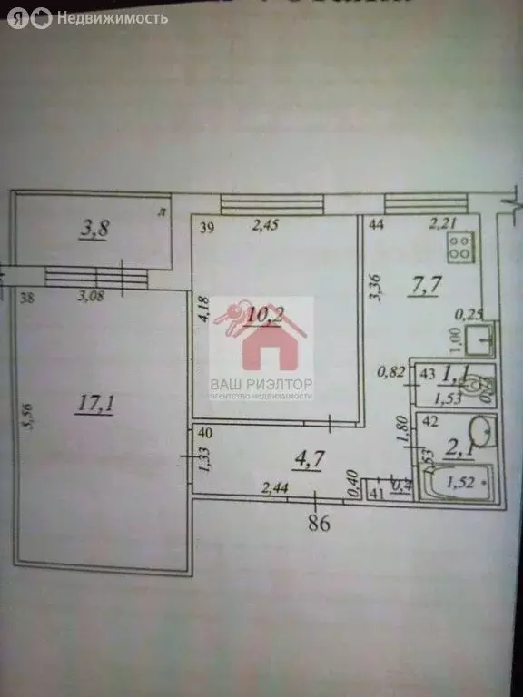 2-комнатная квартира: Самара, Московское шоссе, 111 (47.7 м) - Фото 1