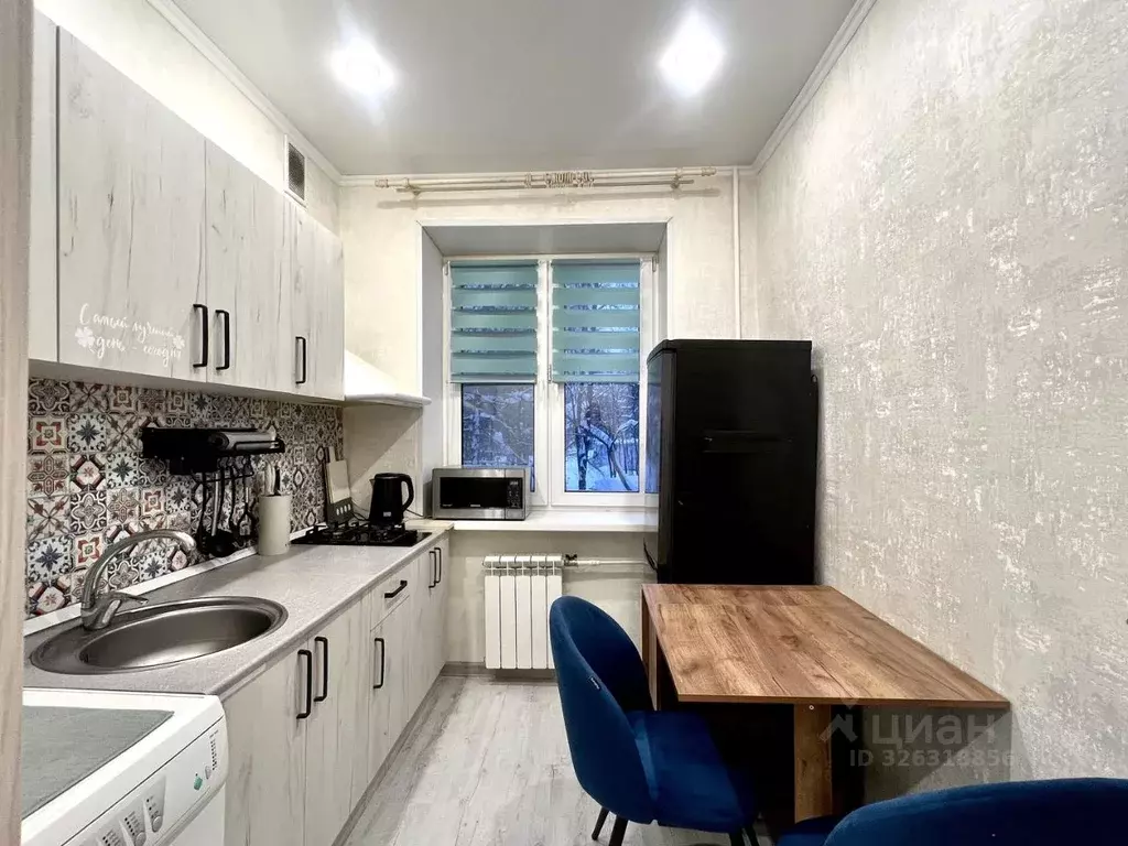 1-к кв. Москва Мартеновская ул., 20 (32.0 м) - Фото 1